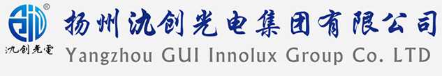 金坛区太阳能路灯厂家_金坛区高杆灯厂家_服务金坛区地区_扬州氿创光电集团有限公司