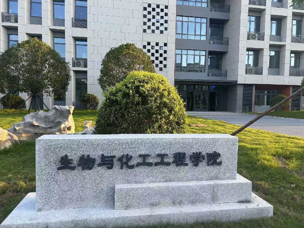 金坛区扬州职业大学体育场高杆灯项目
