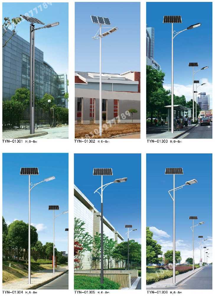 金坛区市政道路太阳能路灯
